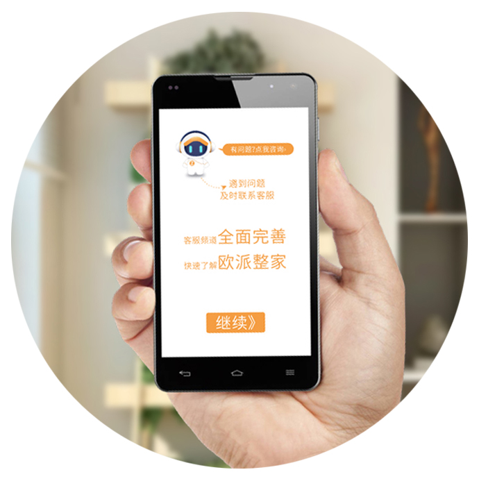 可视化管理